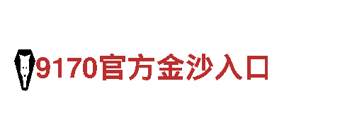 8868老版本——专业机械企业公司